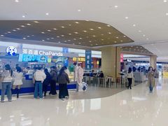 -世纪金源购物中心(远大路店)