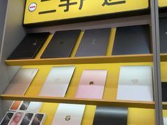-修卜凡二手严选店·手机维修·回收租赁(川沙地铁站店)