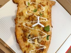 -必胜客(武进万达店)