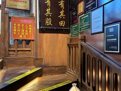 -魁盛居百年鲁菜馆(县西巷店)