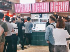 -易裕和·长沙米粉(竹塘西路店)