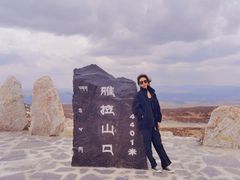 -甘孜康定机场