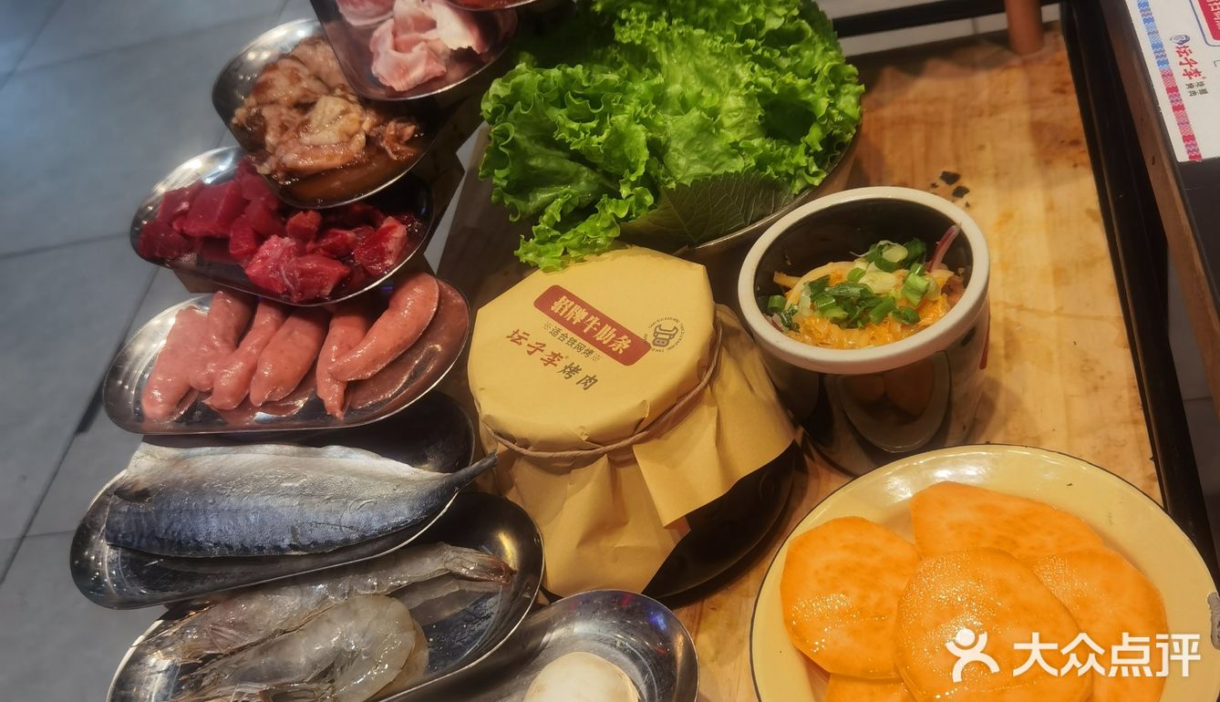 「坛子李地摊烤肉(罗斯福店)」 「东北酸菜五花肉」