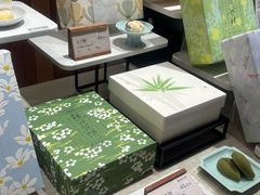 -阮大兴糕团(滨江宝龙店)