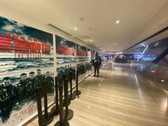 -英皇电影城(英皇集团中心IMAX店)