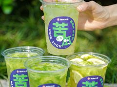 -炖物24章·顺时轻养茶(黄龙店)