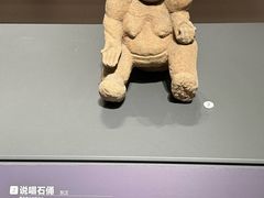 -重庆中国三峡博物馆(重庆博物馆)