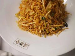 -全聚德(哈尔滨店)