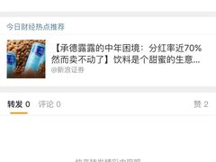 -美联众合爱康动物医院•复杂内科•肿瘤科•牙科•腔镜诊疗中心