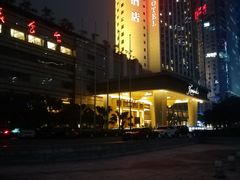 -深圳凯宾斯基酒店