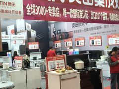 -南宁国际会展中心