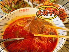 -金龙烧烤·牛肉面(西塔店)