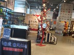-观澜湖手艺工场·陶艺·吹玻璃·拼豆