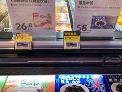 -盒马鲜生(大成店)