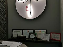 -Dragonfly 悠庭·按摩Spa(苏州中心广场店)