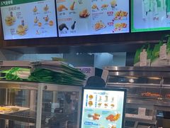 -德克士(前门店)