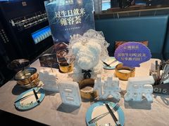 -雍容荟帝王蟹活龙虾展台自助(IFS黑金店)