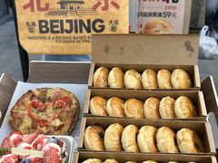 -味多美·北京面包工坊(天坛店)