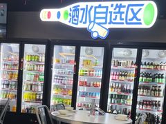 -明本海鲜大排档·鱼生海鲜烧烤宵夜(陈家祠店)