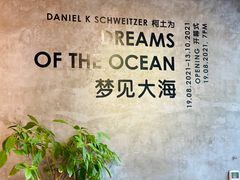 -zarah(鼓楼店)
