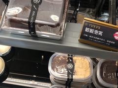 -丁香西饼屋(桂林路店)