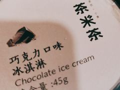 -呷哺呷哺 黄金牧场 (盛世天骄店)