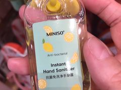 -名创优品(江南新地店)