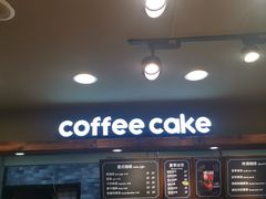 -红跑车(三牌楼店)