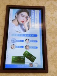 -南京医科大学友谊整形外科医院