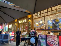 -米店·云南菜(南门店)