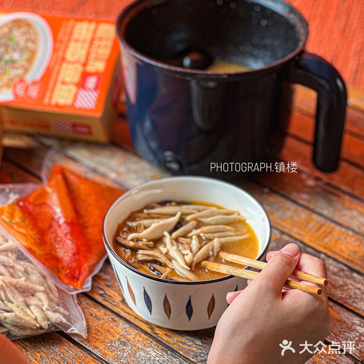 有手就会👏🏻花几分钟在公司就能做的莜面鱼鱼