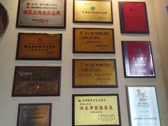 -洞庭土菜馆(天河北总店)