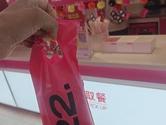 -K22.酸奶草莓(烟台芝罘店)