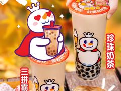 -蜜雪冰城(四惠东店)