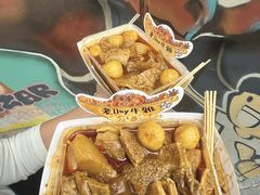 -老day牛杂(官也街总店)