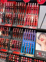 -丝芙兰Sephora