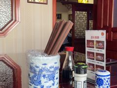 -同得兴 Since·1995 传统苏式面馆(嘉馀坊店)