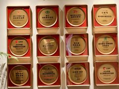 -寻宝记绍兴菜(状元店)