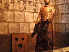 -辛亥革命纪念馆