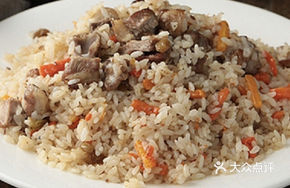 Luxury Family Feast Pilaf