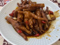 -老三样·旧食新味(船山路店)
