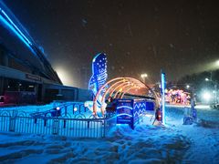 -沈阳奥体冰雪嘉年华