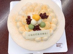 -派悦坊·甜品·蛋糕(日坛店)