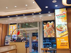 -西部马华清真兰州牛肉面·烧烤夜市(三里河店)