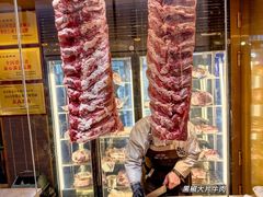 -炭之家齐齐哈尔大片烤肉·涮毛肚火锅·齐齐哈尔烤肉(中央大街店)