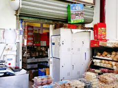 零售区-清真-‖京尹芳斋‖子色甜品‖无糖生日蛋糕低卡甜品