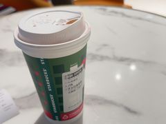 -星巴克臻选(长沙运达中央广场店)