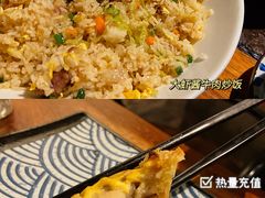 -上楼私房菜(院士路店)