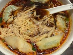 -熙盛源(滨湖万达店)