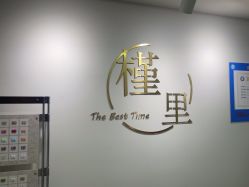 -槿里日式美甲工作室